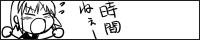 wanderingdj.jpにindex.htmlを追加した、結構疲れた